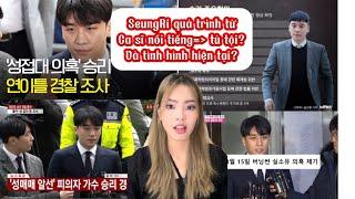 Burning Sun Gate P4: SeungRi thay đổi? Hay do bản chất? #Seungri #burningsungate #scandal