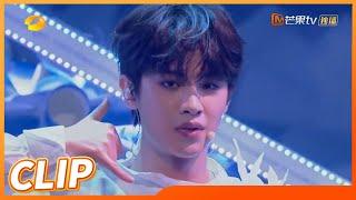 黄明昊《HAKUNA MATATA》点燃全场 唱跳舞台没你不行！《你好星期六》Hello Saturday丨MangoTV