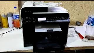 RB Refurbished  | Canon MF4870DN | Monochrome Laser Printer