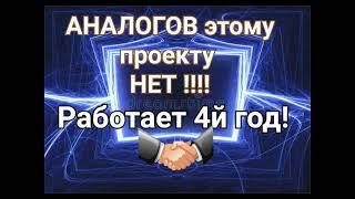 пенсия не приговор!!!!!