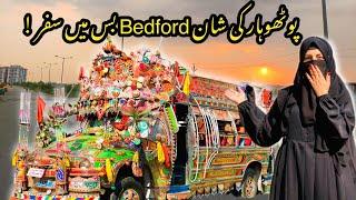 First Time Travel in the Famous Pothar Regin Bedford Bus