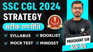 SSC CGL 2024 Strategy | SSC CGL Strategy for Beginners | SSC CGL Strategy by Toppers | CrazyGkTrick