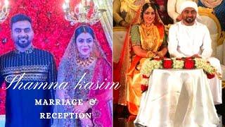 shamna kasim Marriage & Reception/poorna marriage & Reception #shamnakasim #poorna #celebrity