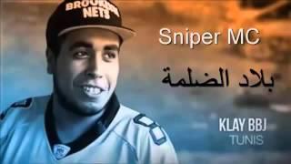 New Klay BBJ   Sniper MC 2016  بلطجية  Freestyle