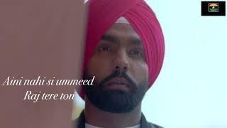 HAAYE VE || AMMY VIRK || Lyrics