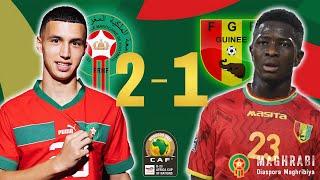 CAN U23 | Résume du match Maroc U23 vs Guinea U23