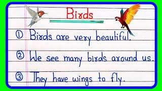 Essay on birds in English 10 lines | 10 lines on birds essay in English | Birds essay writing