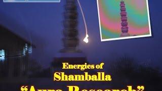 Mount Shamballa Energies - Aura Research Results