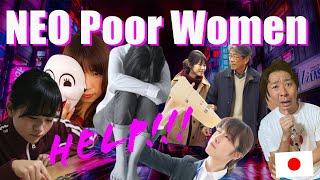 Neo Japan’s Poverty Women | The 7 New Types