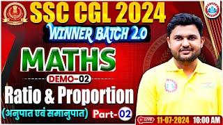 SSC CGL 2024 | SSC CGL Maths | Ratio & Proportion #2 | Winner Batch 2.0 | Maths By Rahul Teotia Sir