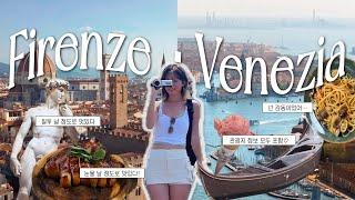 ITALY TRAVEL VLOG florence ∙ veniceㅣ my first time in europe!