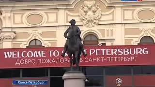 Жеребьевка по футболу в Питербурге Новости Украины России сегодня Мировые новости