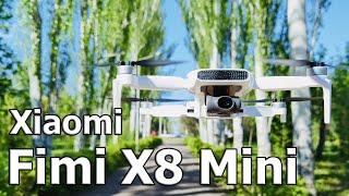 ЗАМЕНА DJI Mini 2  ДРОН XIAOMI Fimi X8 Mini 4K ЛУЧШИЙ КВАДРАКОПТЕР ! НАСТРОЙКА ДАЛЬНОСТЬ ТЕСТЫ