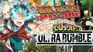 Neues F2P & Battle Royale MHA Konsolen Game! | My Hero Academia: Ultra Rumble