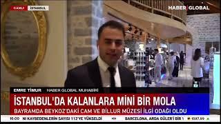 Beykoz Cam ve Billur Müzesi. “Padişah Tabaklar”