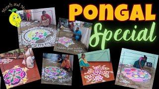 Rangoli for Pongal Competition @BioBasics Coimbatore | Pongal Kolam Competition