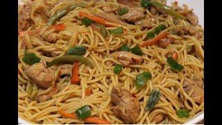 Chicken Chowmein Recipe By Saima’sKitchen