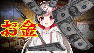 願望を言うルベ  【○○するるべ】