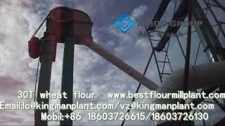 Flour mill operation video explanation