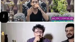 Aram shaida w ali ramazan kchaka maka xrapa