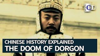 Ming-Qing transition EP.04 The Doom of Dorgon | Chinese History Explained