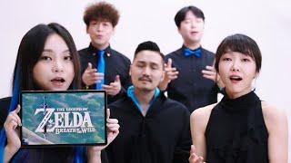 The Legend of ZELDA (acapella)