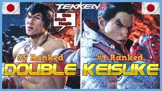 Tekken 8 ▰ DOUBLE (#5 Ranked Law) Vs KEISUKE (#4 Ranked Kazuya) ▰ Ranked Matches