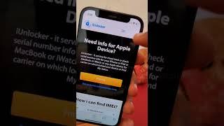 اولین کار قبل از خرید آیفون نو یا کارکرده - تشخیص ریف ریفربیشد بودن iPhone