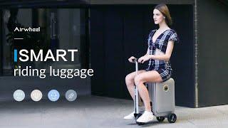 Smart luggage: New rideable electric suitcase (luggage) in 2021 - Airwheel SE3S