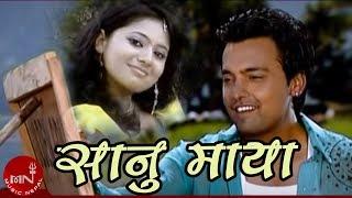 Nepali Superhit Adhunik Geet || Sanu Maya "सानु माया " by Rupak Dotel | Umanga