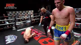 DEVASTATING BARE KNUCKLE KO : Connor Tierney 'KNOCKS OUT' James Connelly at BKB20 !!!!