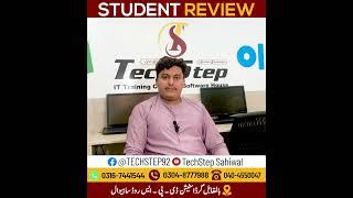 Student Review from Samundri about Internship | TechStep Sahiwal | #techstep #programming #ytshorts