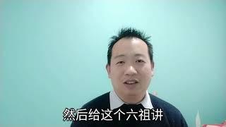 为什么学习知识要不断积累，而修行要做减法呢？