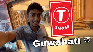 T-series FILM ACADEMY guwahati - Dimpu Baruah