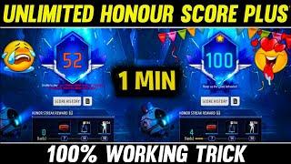 How To Increase Honor Score In Free Fire 2024 | 10x Fast Plus After Update Honor Score