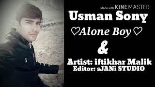 New PUNJABi SONG sJANi STUDIO Usman Sony & Artist: iftikhar Malik 03030846685