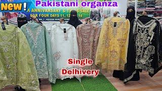 pakisatani suit at lowest price special rate only single pcs available