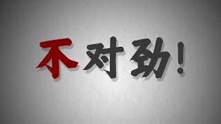 【细思极恐】币圈在川普上台前都不涨，难道牛市真没了？原来真相竟然是这样的！祸不单行？本周CPI数据要出来了，还会像上周那样暴跌10%吗？谈谈我的看法！小道消息，SOL和以太坊的ETF要有新动向了！