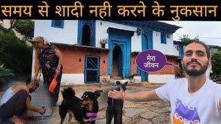 उत्तराखंड के गाँव मै रहने के कही फायदे और एक नुकसान  | pahadi life style vlogs | @sunildhyani07