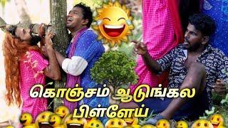 கன்னியாகுமரி ல சூடு வெகளங்கள் |subashkannan|mr_kottu|vegalankal