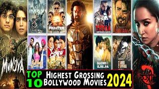 Top 10 Bollywood Highest Grossing Movies of 2024 | Top Bollywood Box Office Collection Movies 2024.