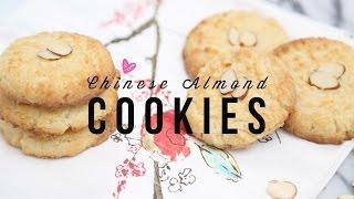 Chinese Almond Cookies (Best Recipe Ever!)