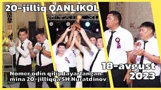 QANLIKOL RAYONI 18-MEKTEP 20-JILLIQ 2-KUNI I КАНЛЫКОЛ РАЙОНЫ 18-МЕКТЕП 20-ЖЫЛЛЫК 2-КУНИ толык видео