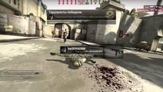 CS:GO | BioAlienR Subcribers' 2014NY Event | part 5 | de_dust