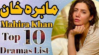 Mahira Khan Top Pakistani Dramas List | mahira khan dramas |