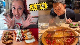 Are Americans Ready For Chinese Spice?? | 美國人挑戰我吃辣 但看到麻辣火鍋卻後悔了...