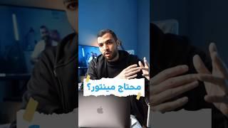 فرصة مجانية تماما لــ ٣ أشخاص عشان يشتغلوا كفريلانسرز
