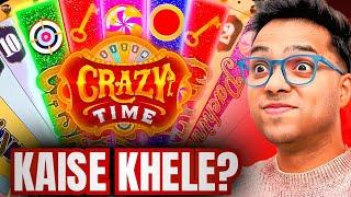 Crazy Time Kaise Khele Hindi Rules | Crazy Time How to Play Hindi | Crazy Time Big Win Strategy