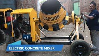 Lakshmi Concrete Mixer Machine || Electric Concrete Mixer || 7355468357