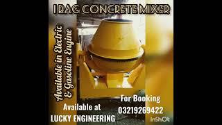 One Bag Concrete Mixer Machine #shorts #concretemixer #cementmixer #mixer #1bagmixer #mixerconcrete